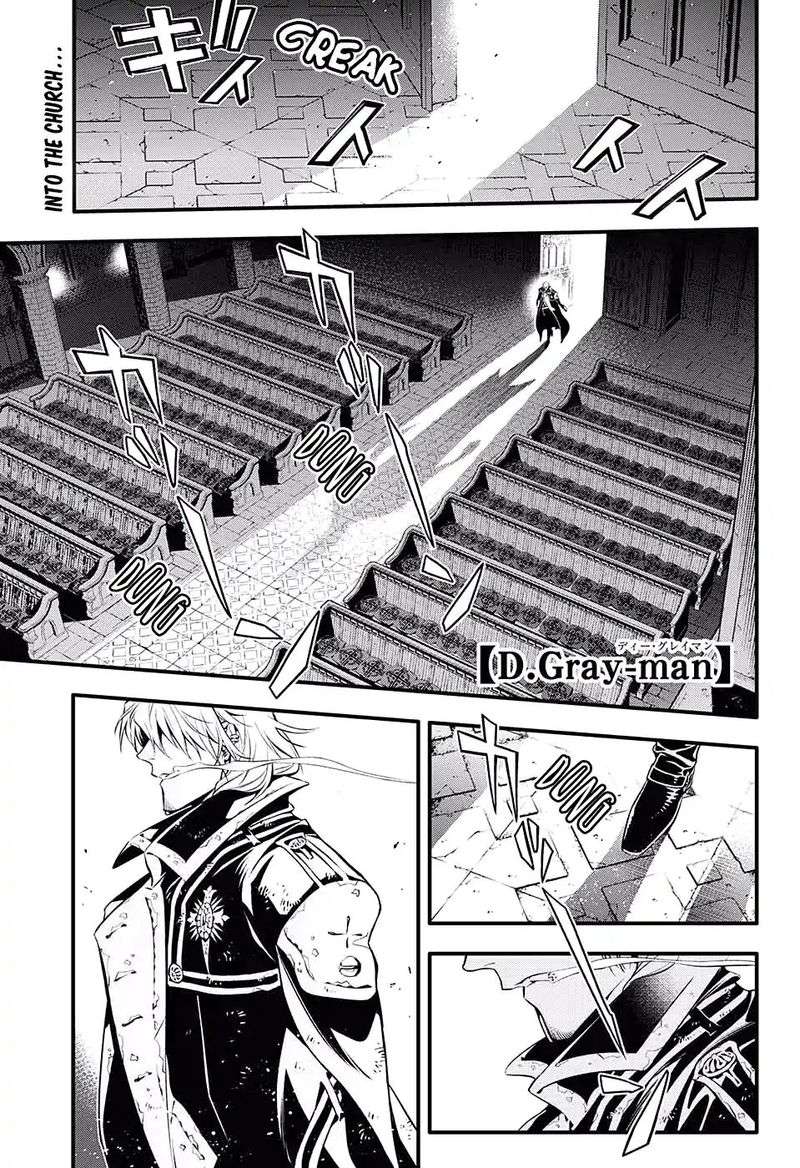 Dgray Man 233 2