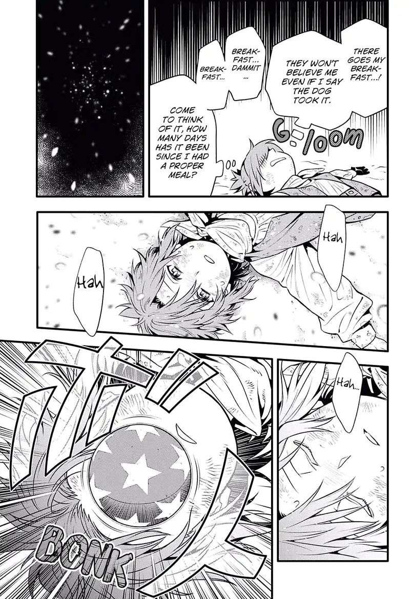 Dgray Man 233 22