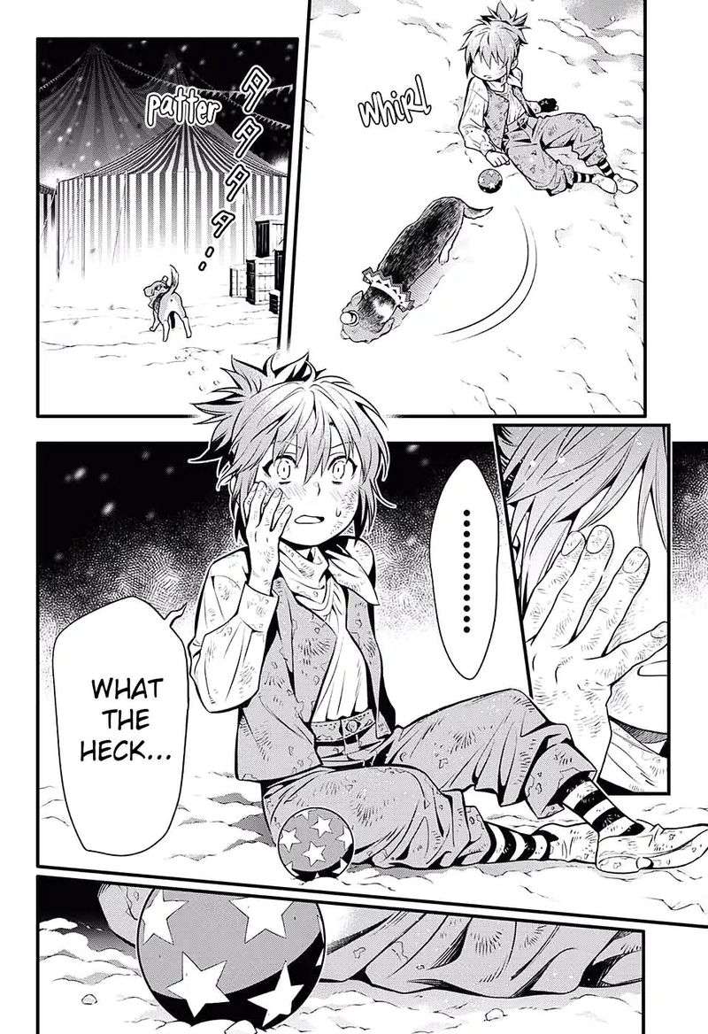 Dgray Man 233 27