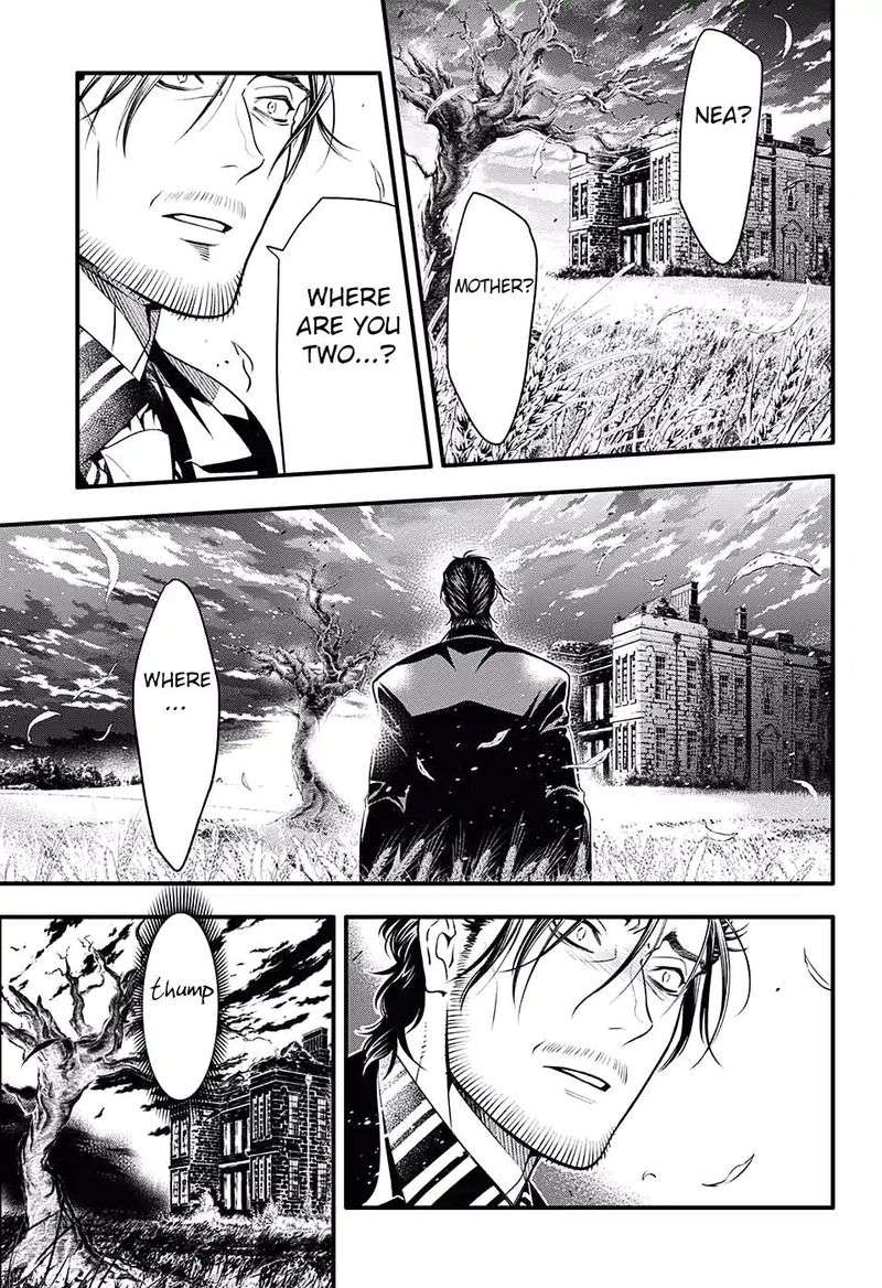 Dgray Man 233 30