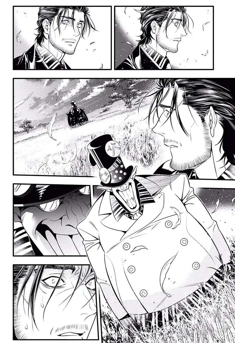 Dgray Man 233 31