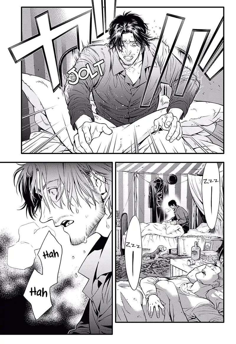 Dgray Man 233 34