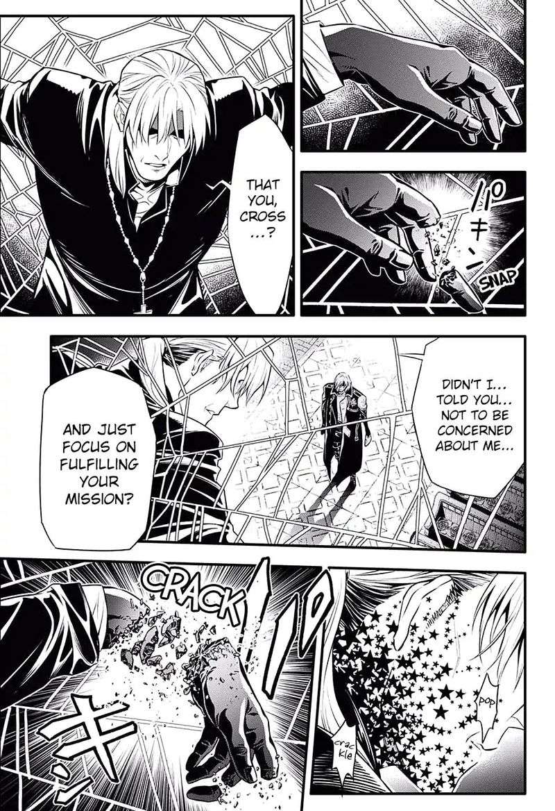 Dgray Man 233 4