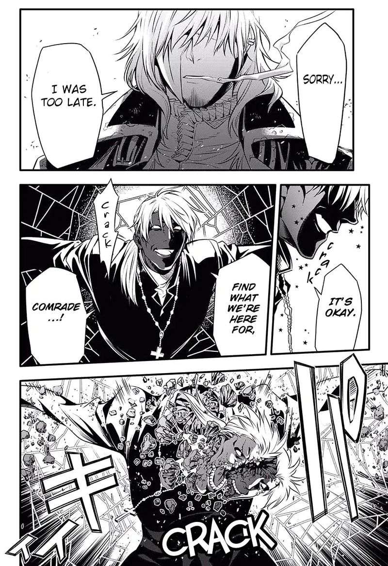Dgray Man 233 5