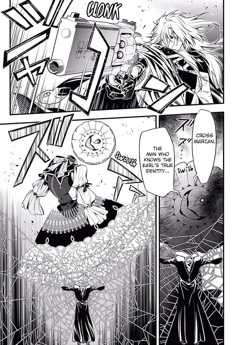 Dgray Man 233 6