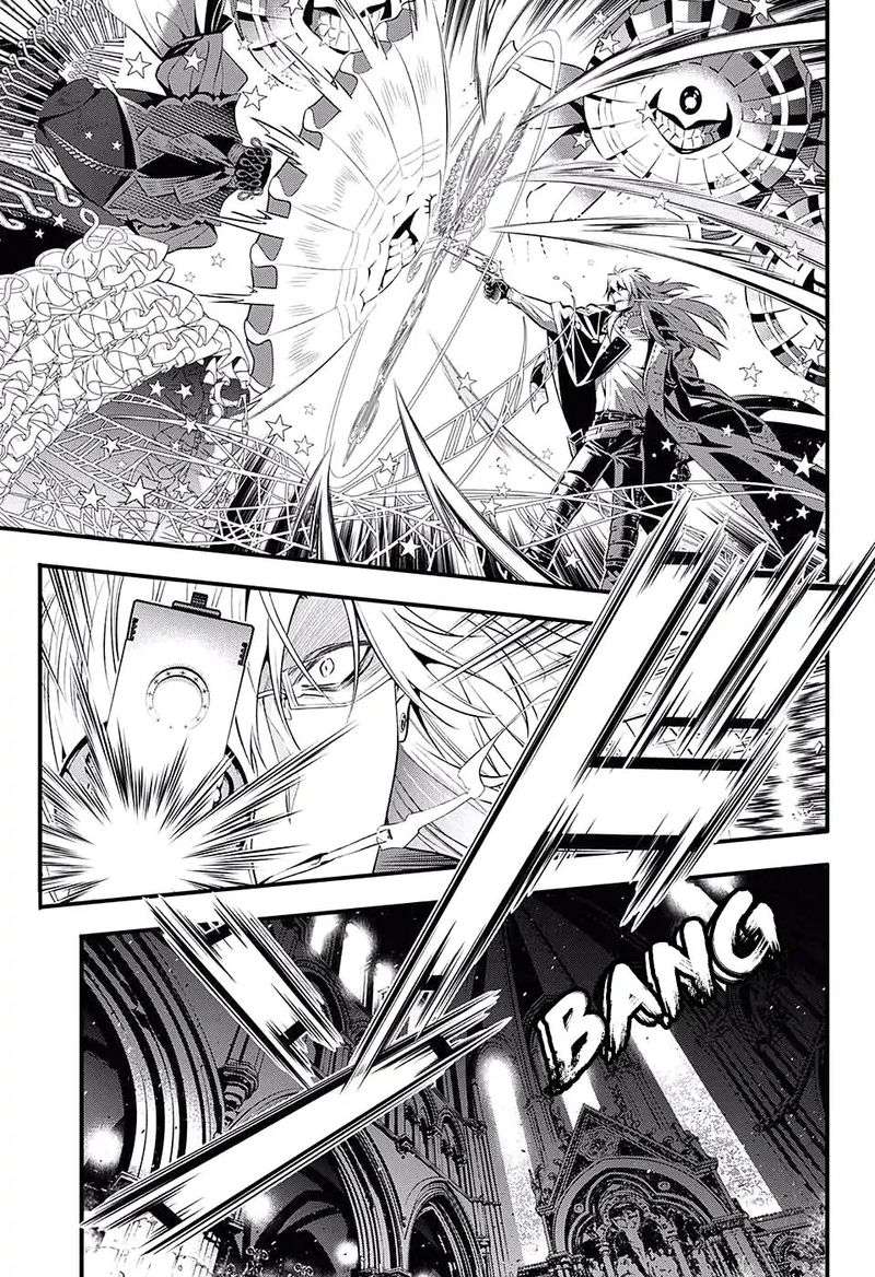 Dgray Man 233 8