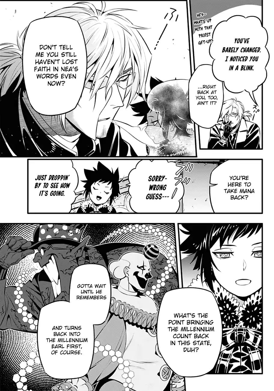 Dgray Man 234 10