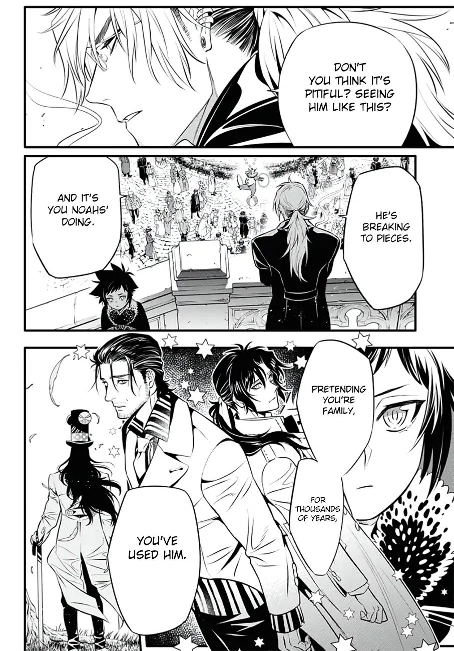 Dgray Man 234 11