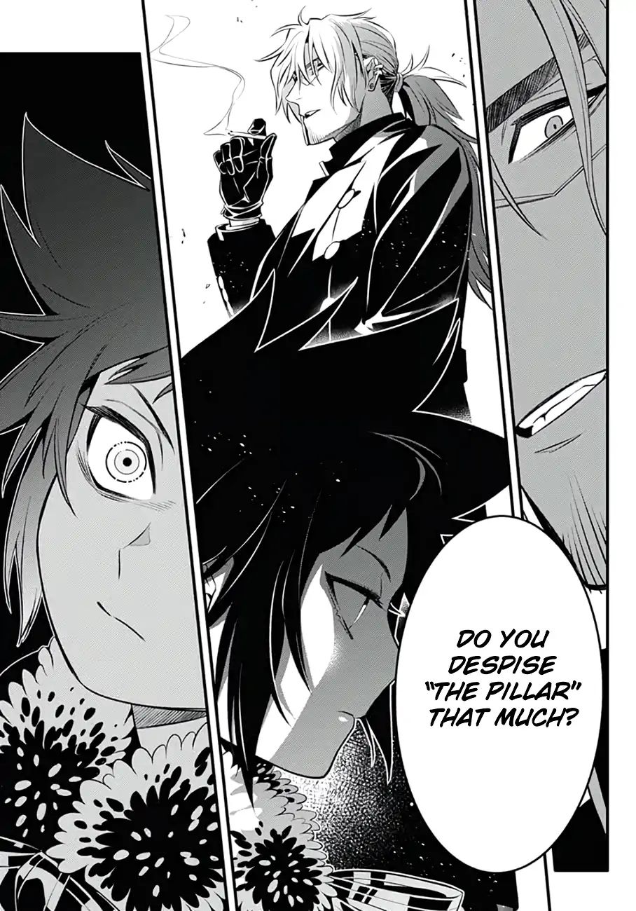Dgray Man 234 12