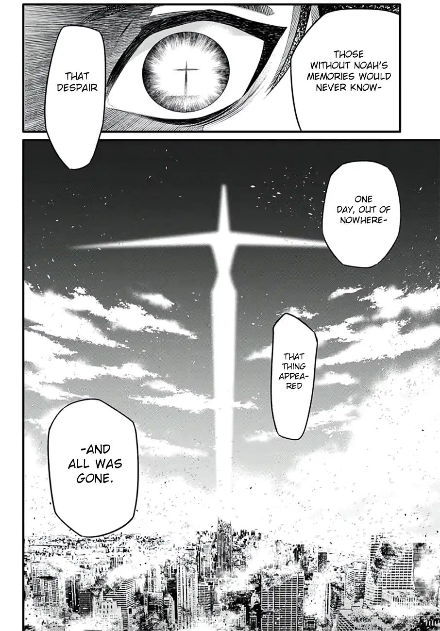 Dgray Man 234 15
