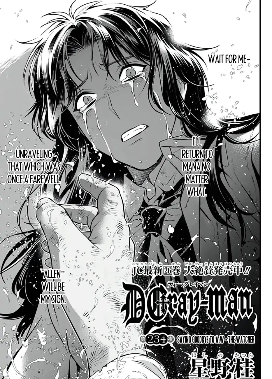 Dgray Man 234 2