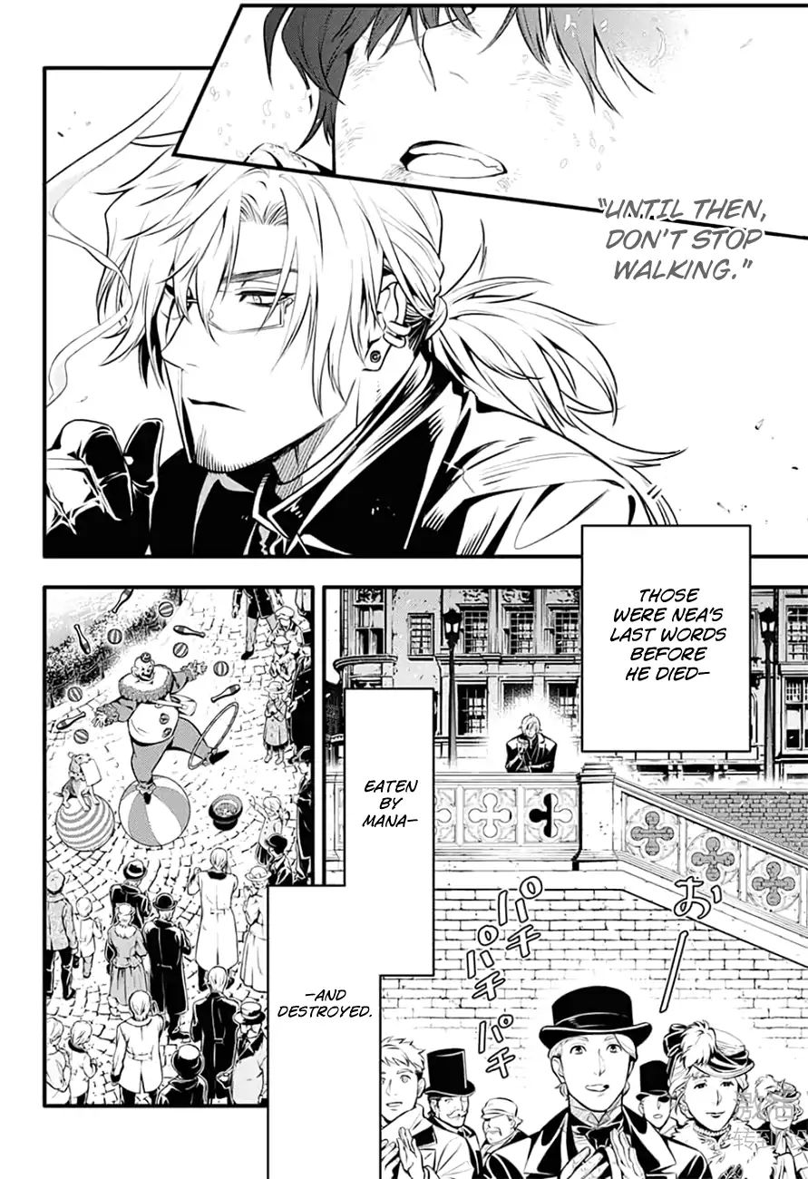 Dgray Man 234 3