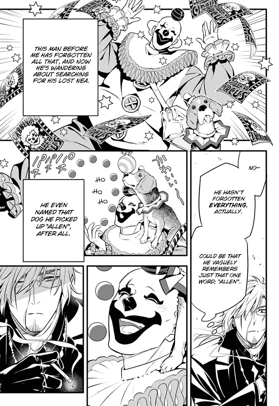 Dgray Man 234 4