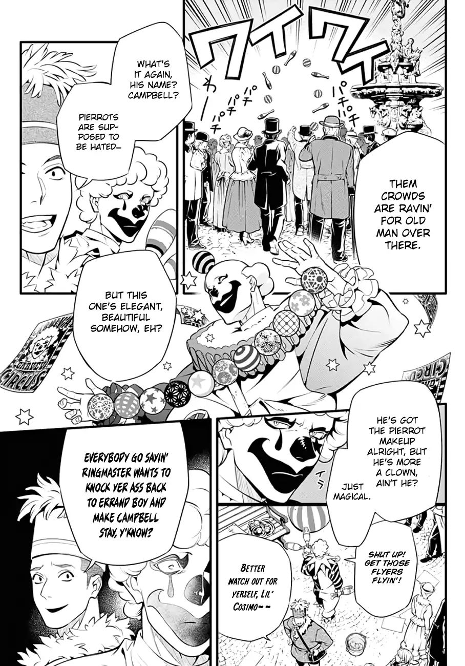 Dgray Man 234 6
