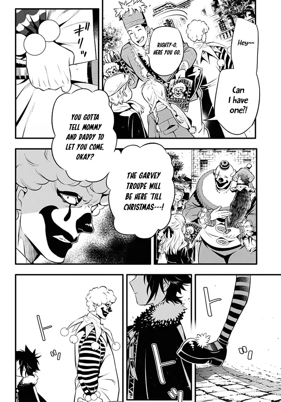 Dgray Man 234 7