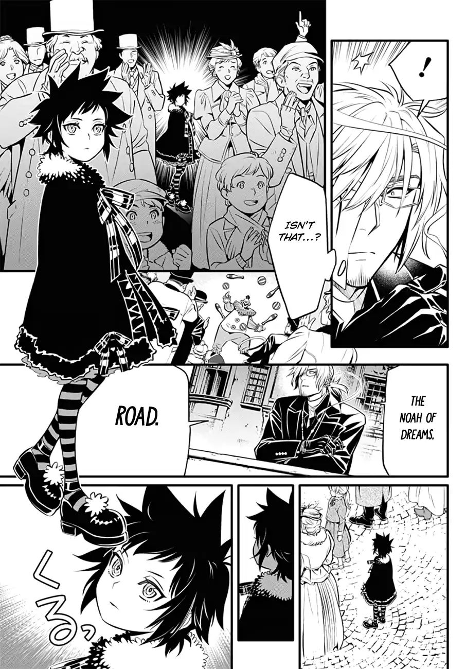 Dgray Man 234 8