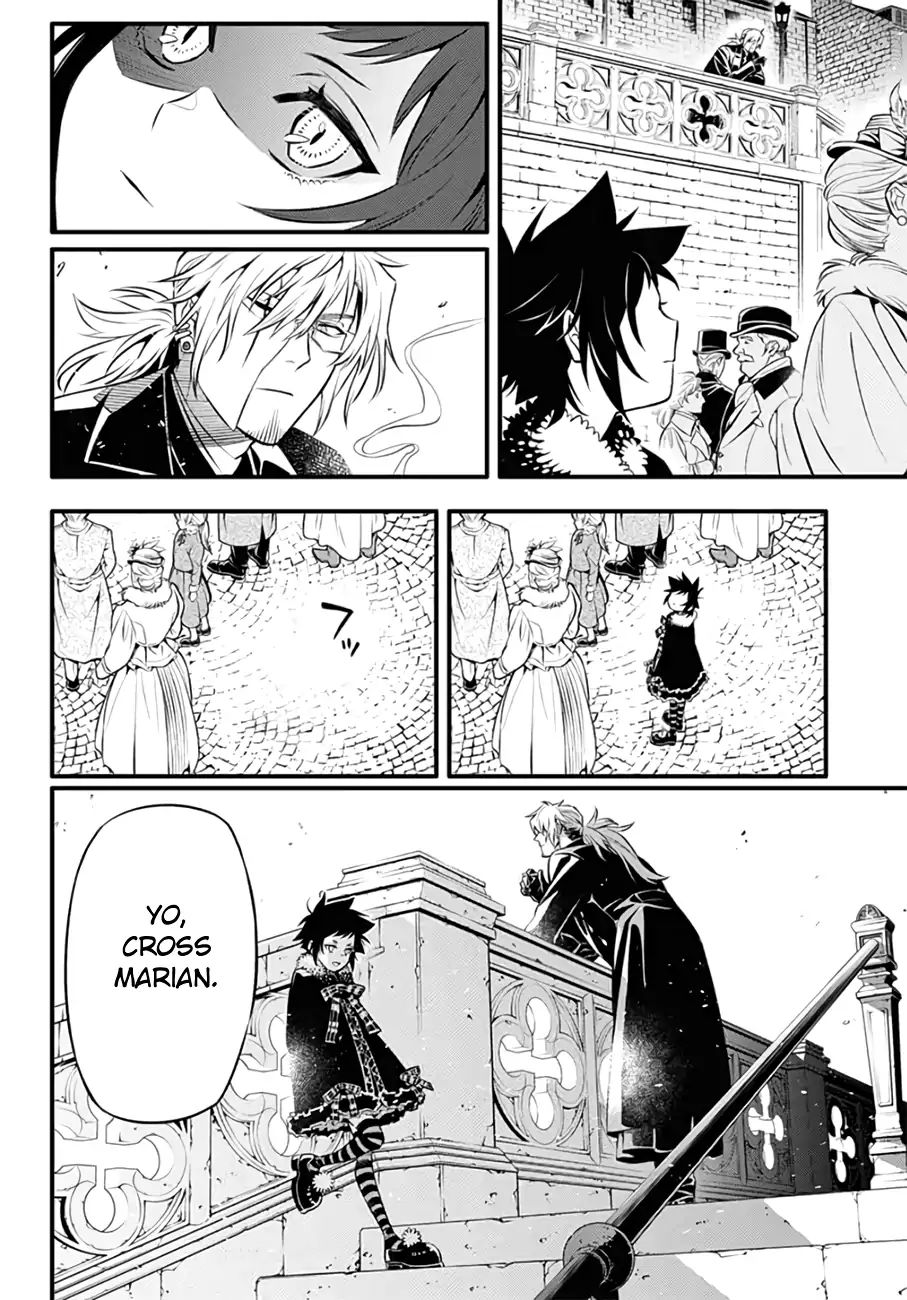 Dgray Man 234 9