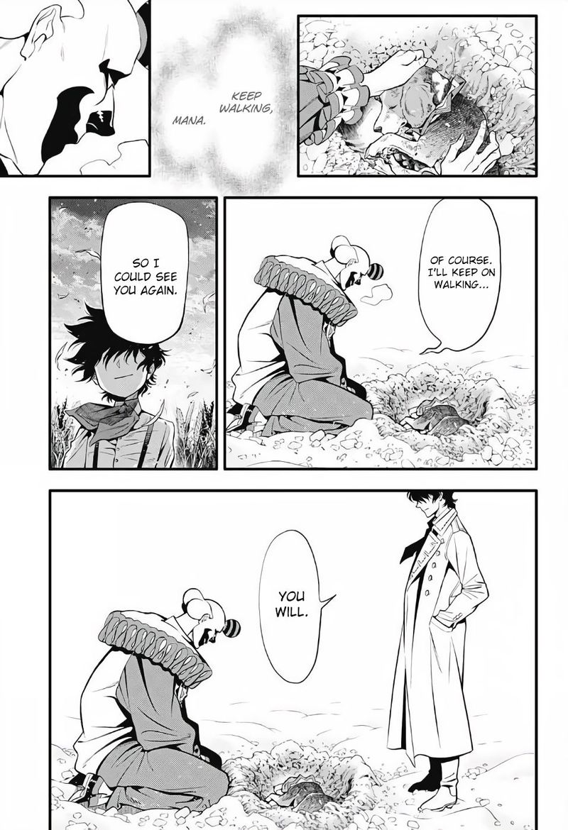 Dgray Man 236 11