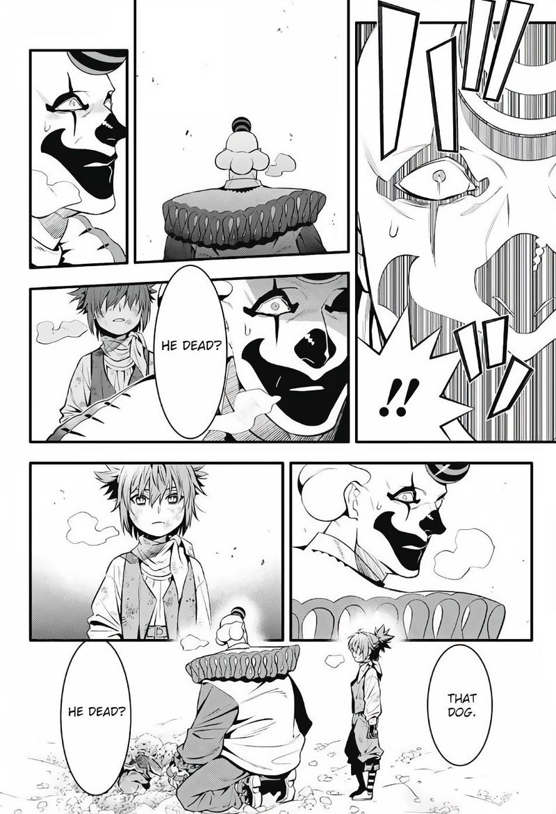Dgray Man 236 12
