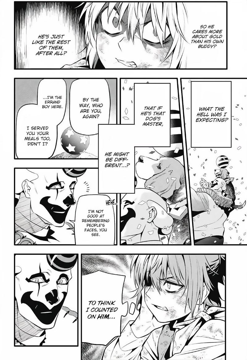 Dgray Man 236 14