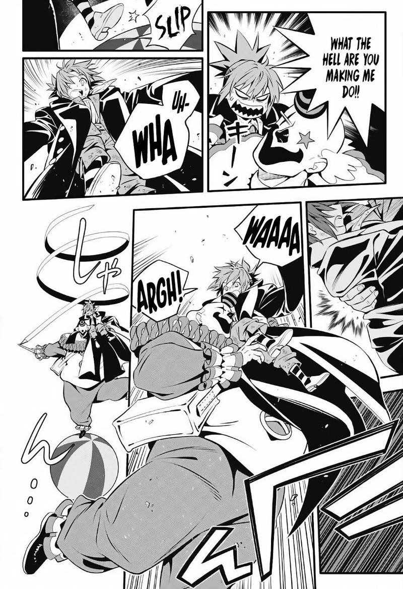 Dgray Man 236 24
