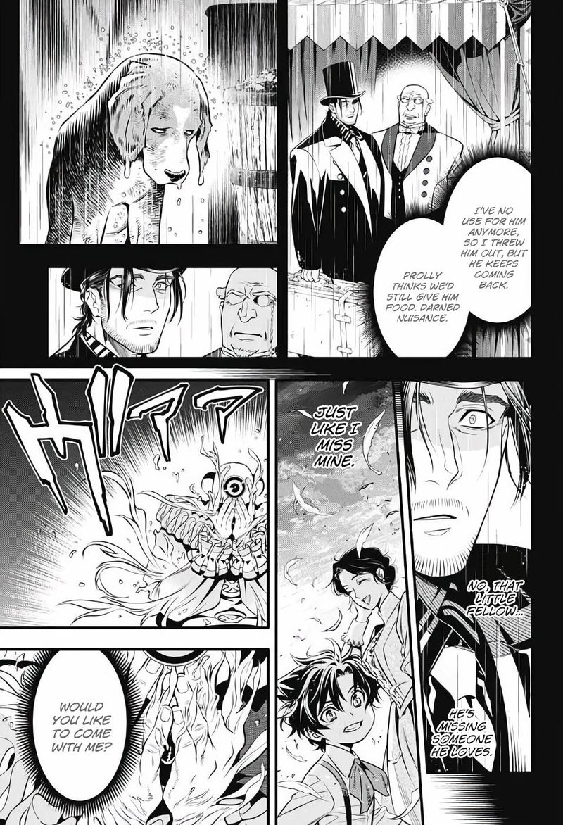 Dgray Man 236 7