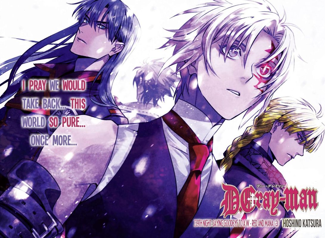 Dgray Man 239 1