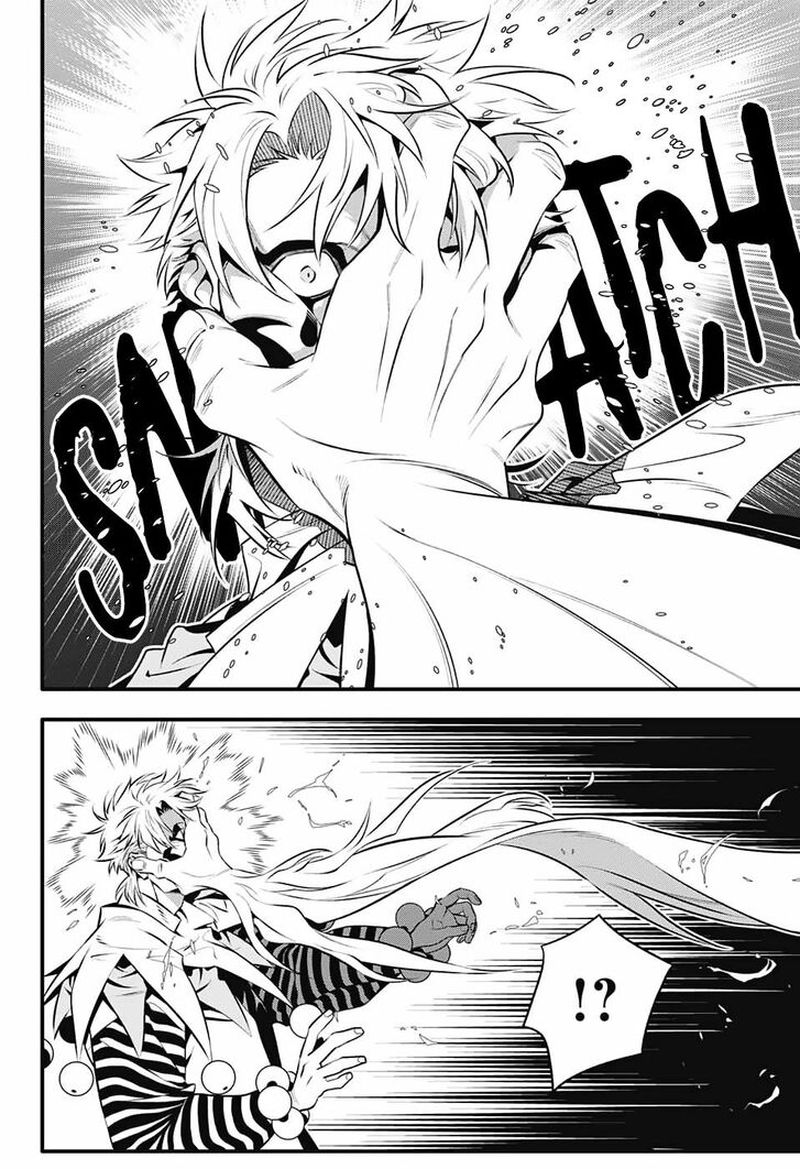 Dgray Man 239 11