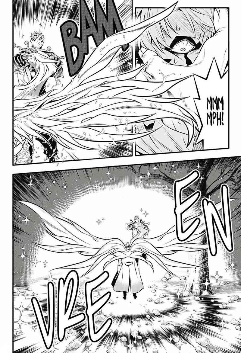 Dgray Man 239 13