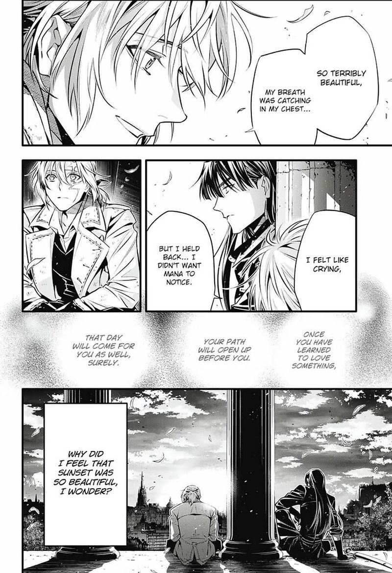 Dgray Man 239 3