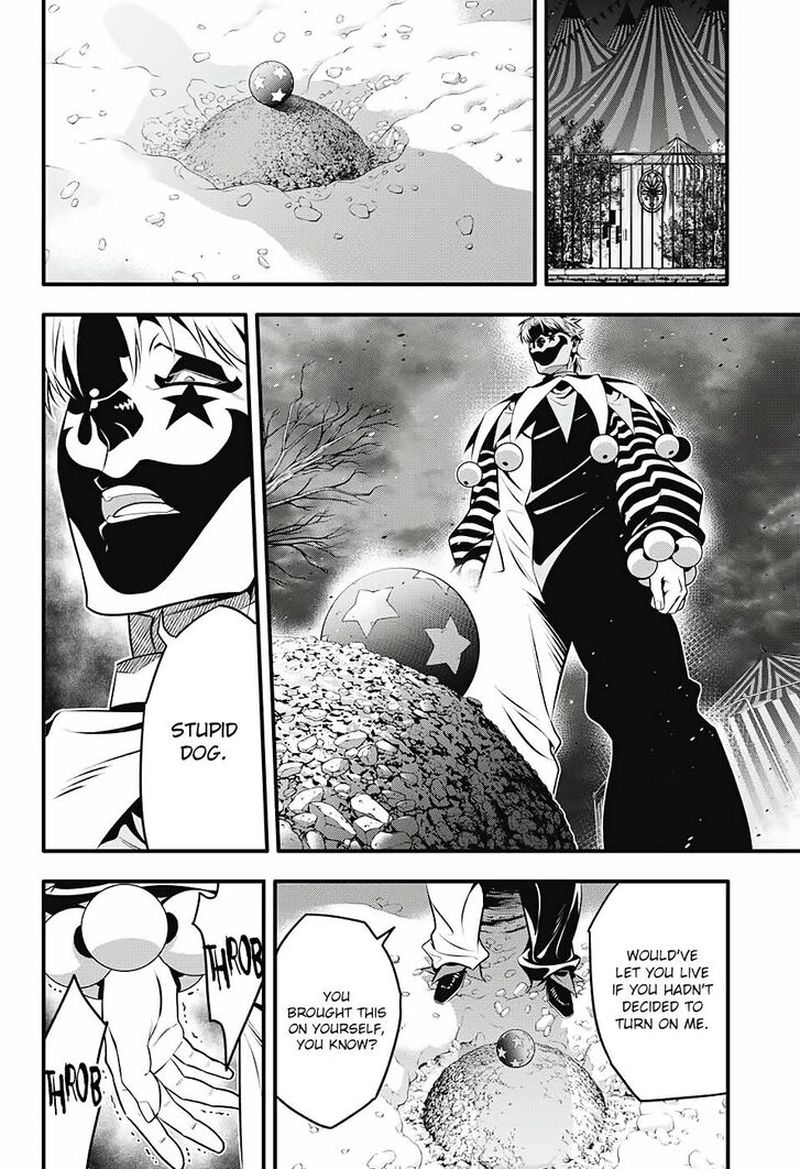 Dgray Man 239 5