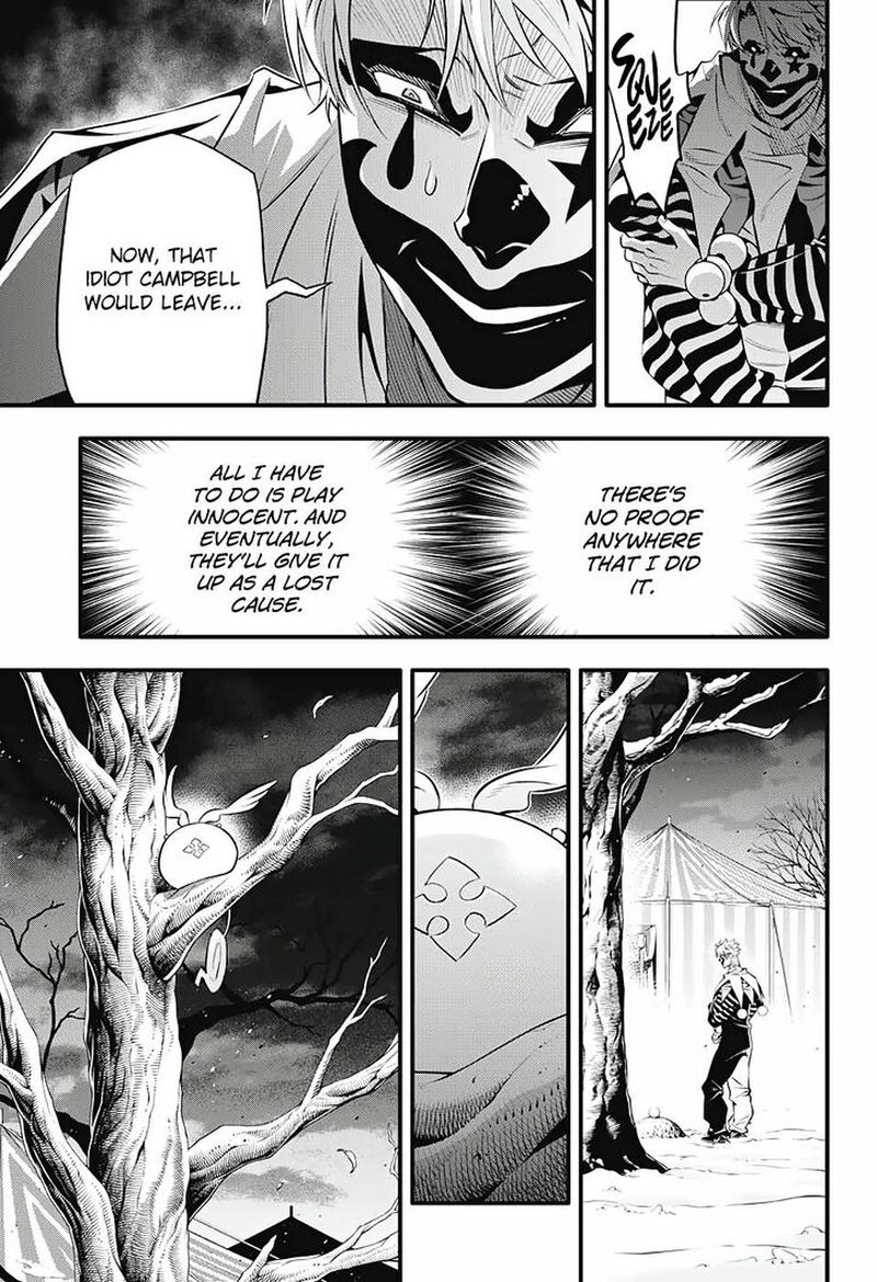 Dgray Man 239 6