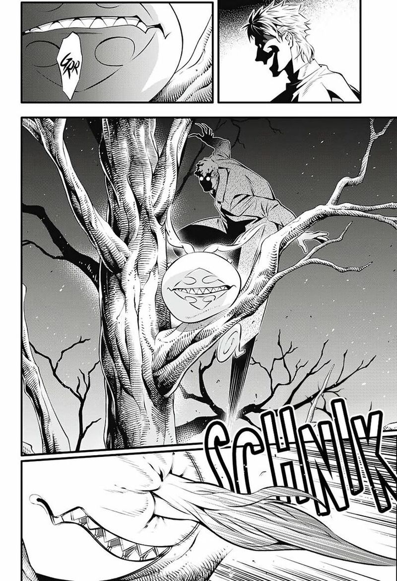 Dgray Man 239 7