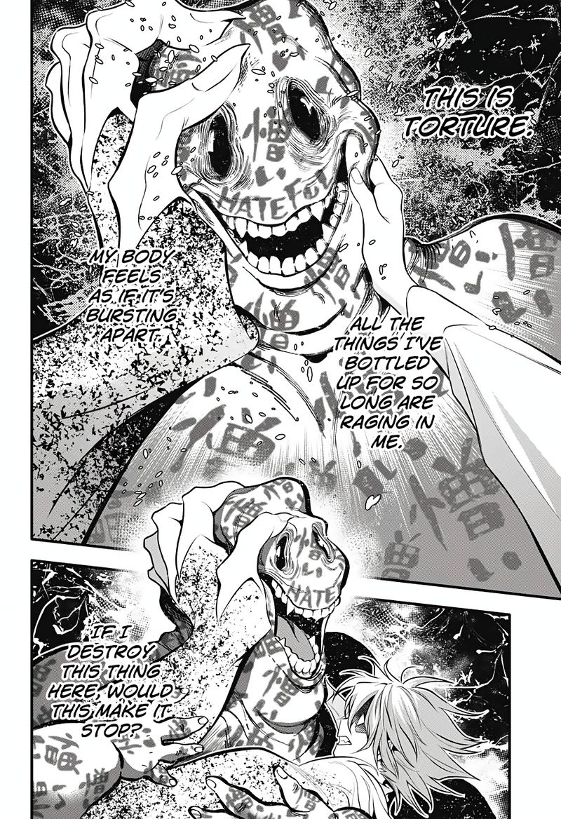 Dgray Man 242 12