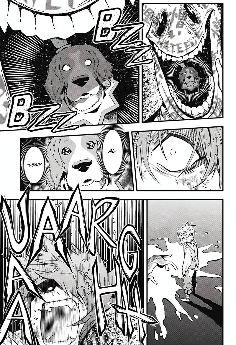 Dgray Man 242 13