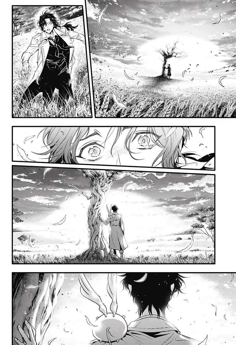 Dgray Man 242 3