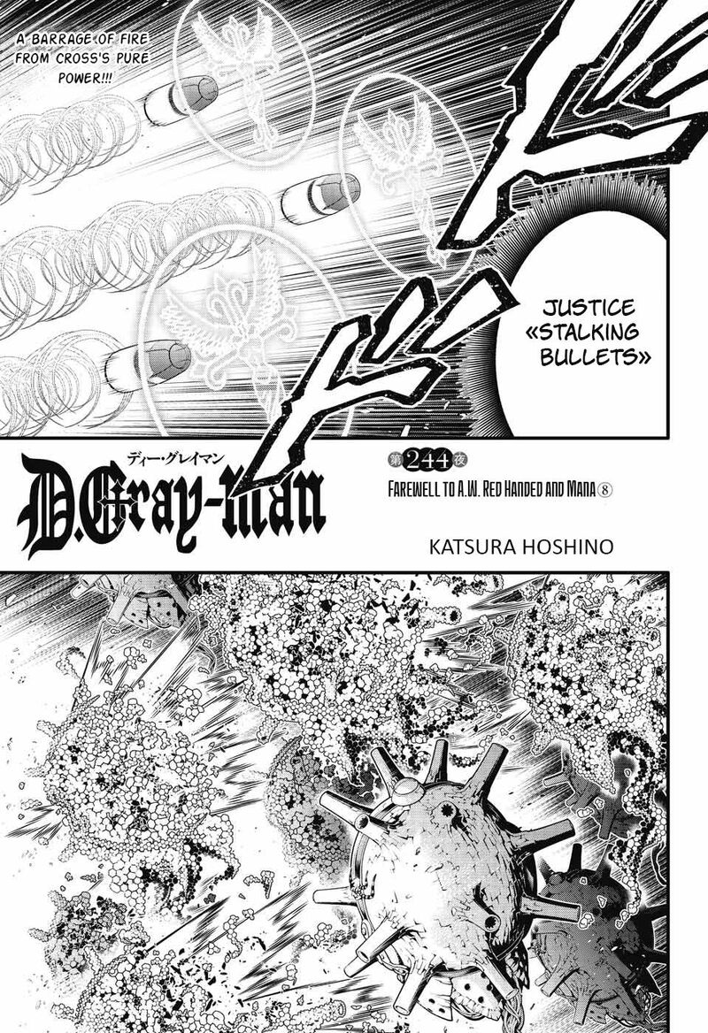 Dgray Man 244 1