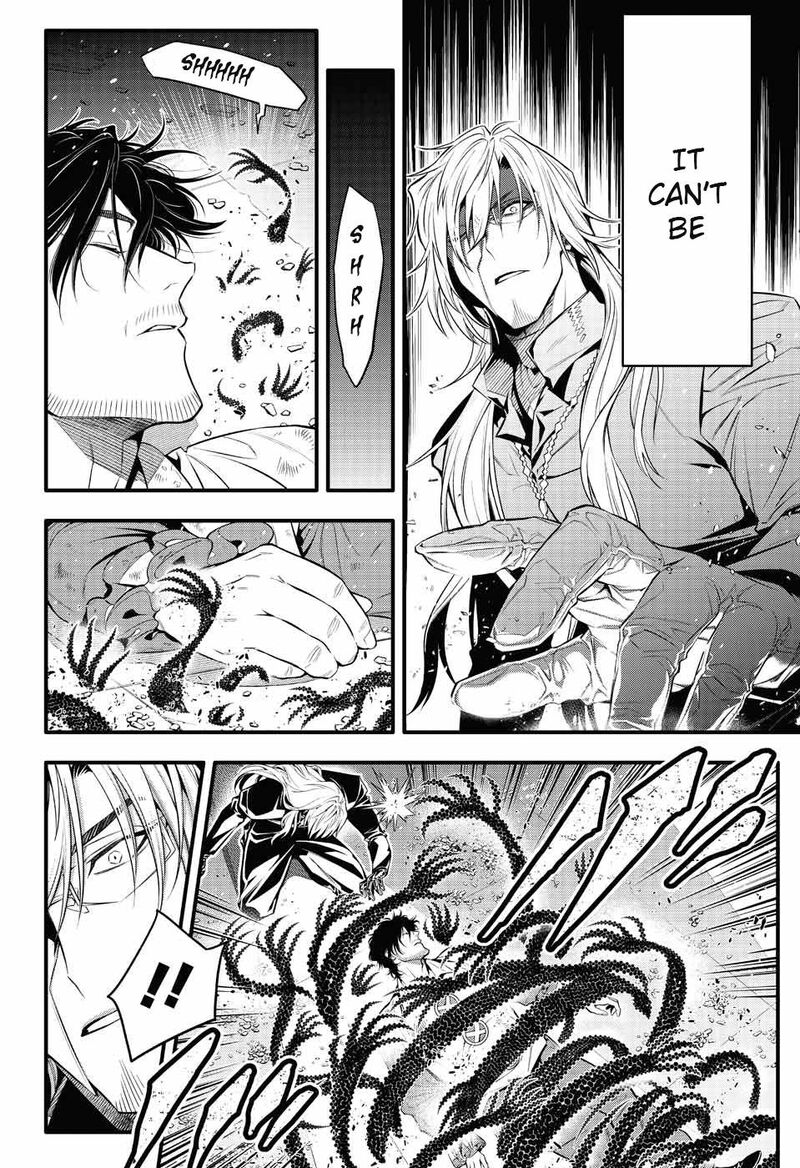 Dgray Man 244 10