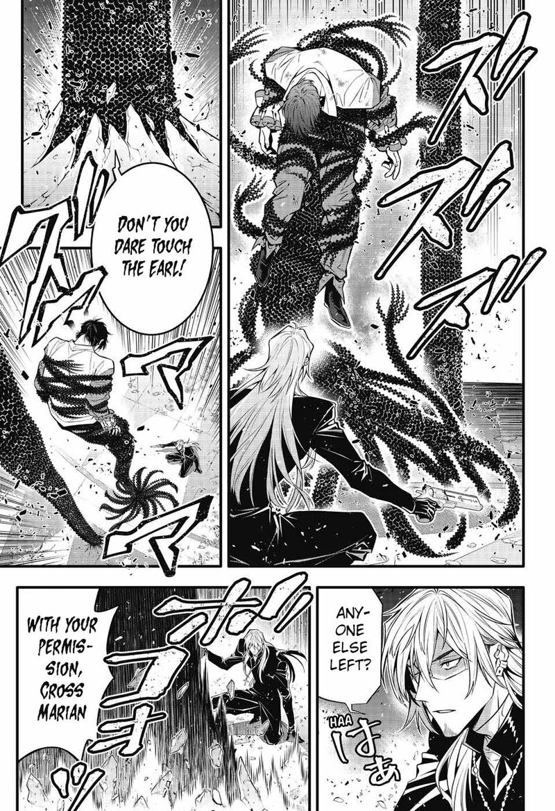 Dgray Man 244 11