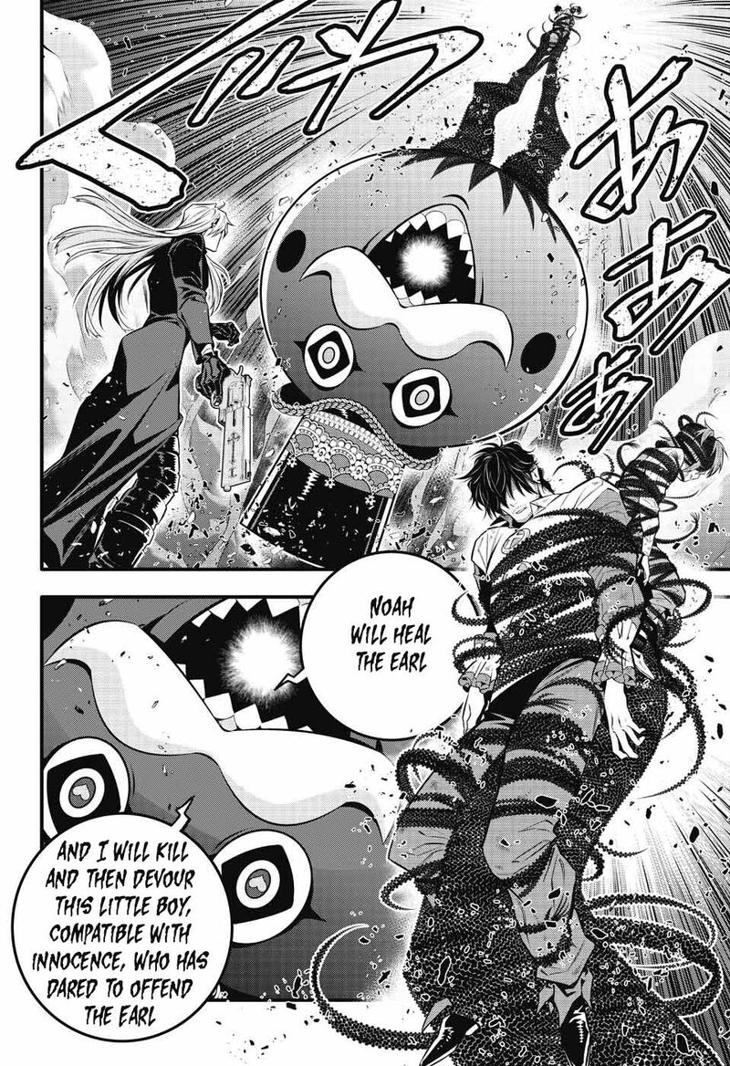 Dgray Man 244 12