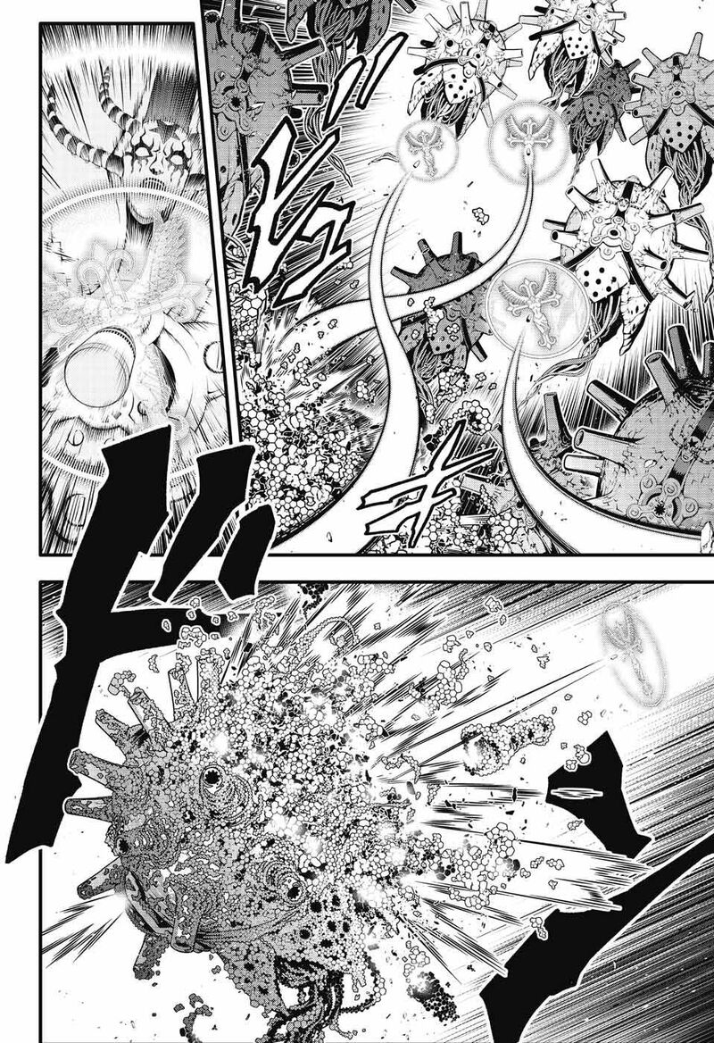 Dgray Man 244 2
