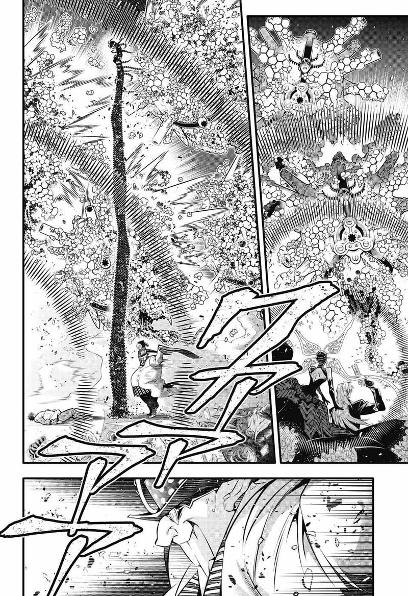 Dgray Man 244 4