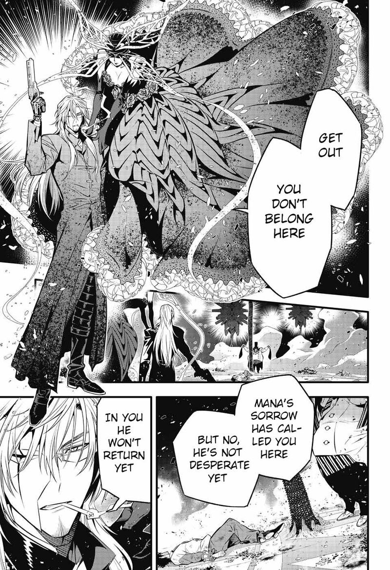 Dgray Man 244 5