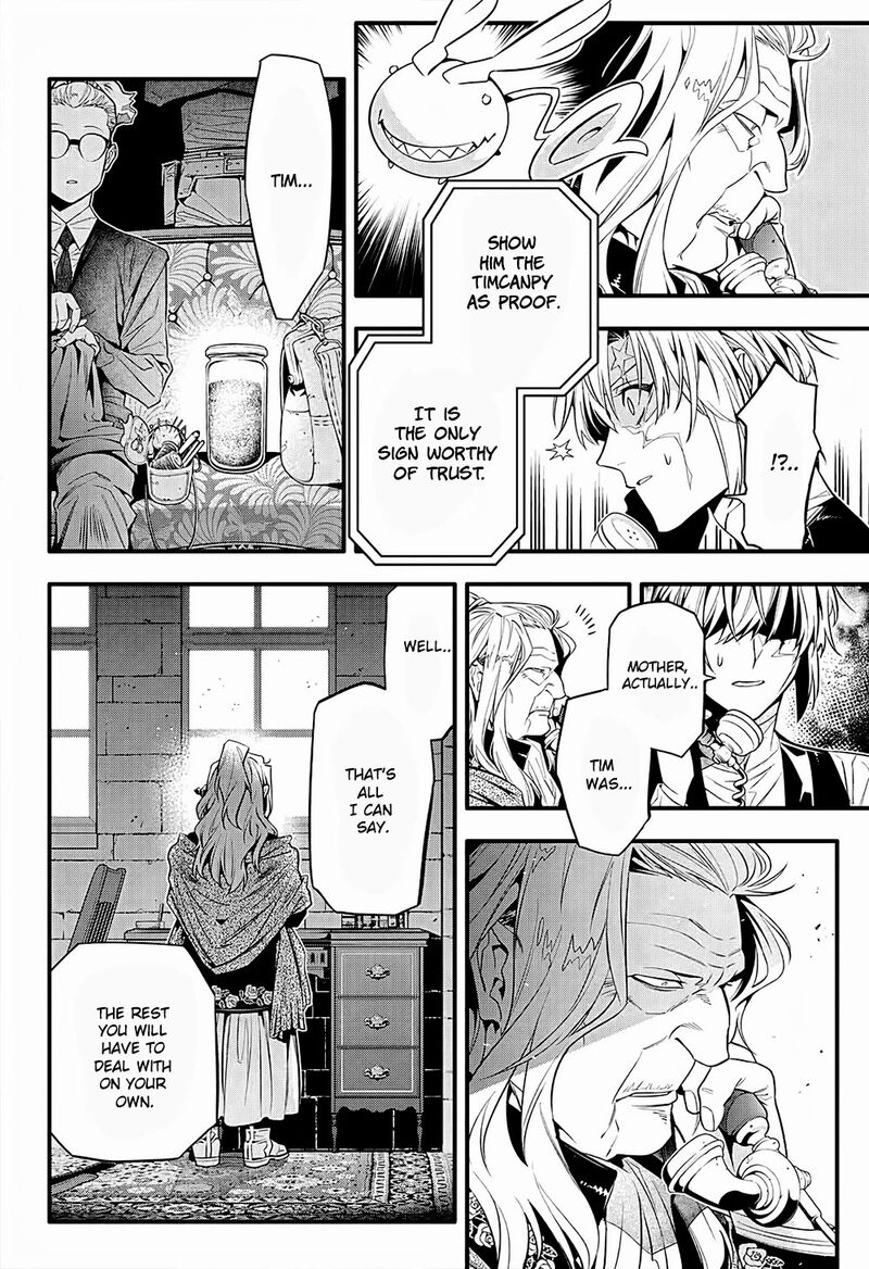 Dgray Man 249 10
