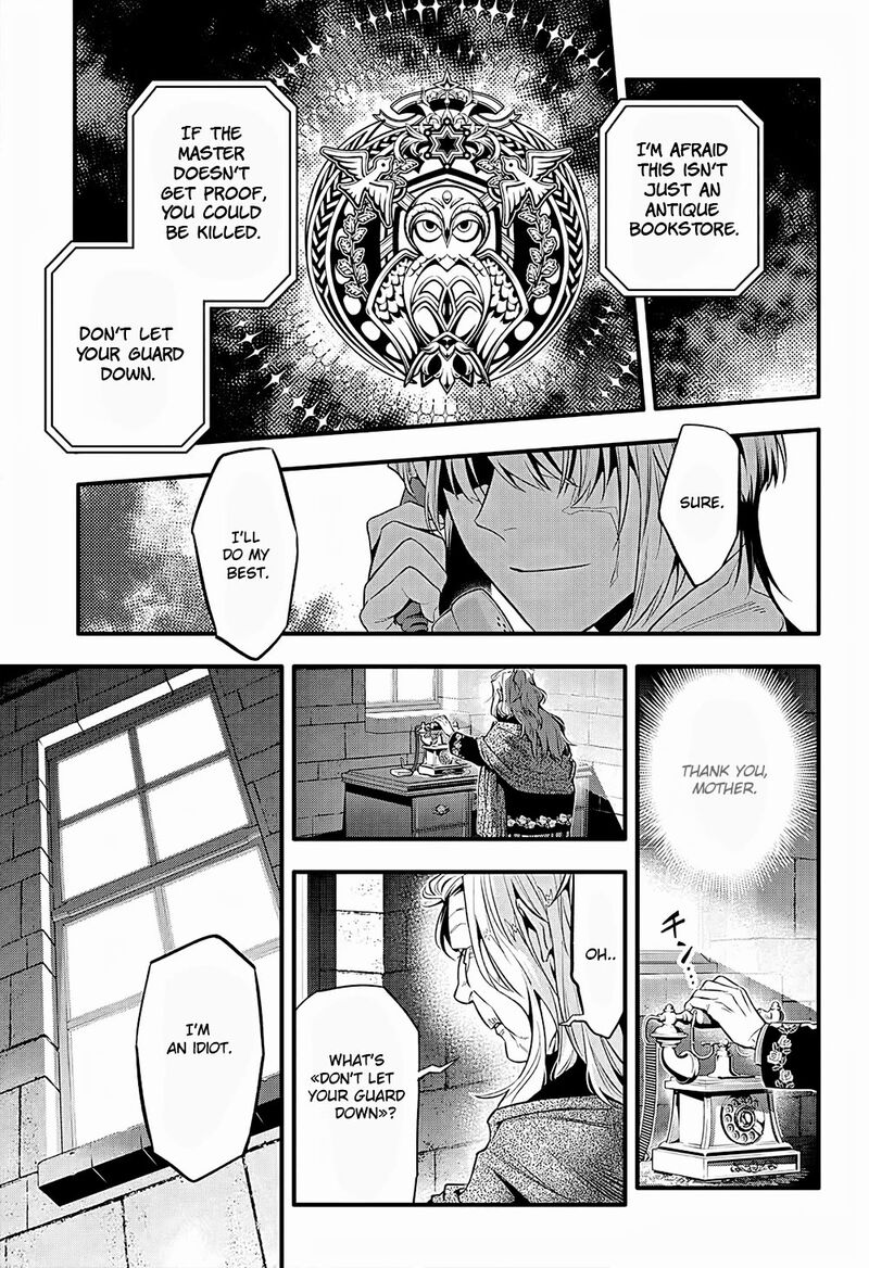 Dgray Man 249 11