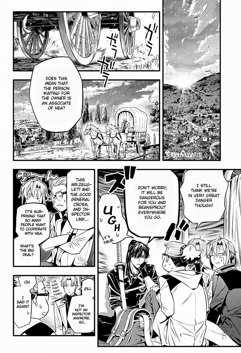 Dgray Man 249 12