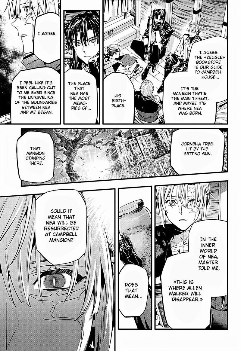 Dgray Man 249 13