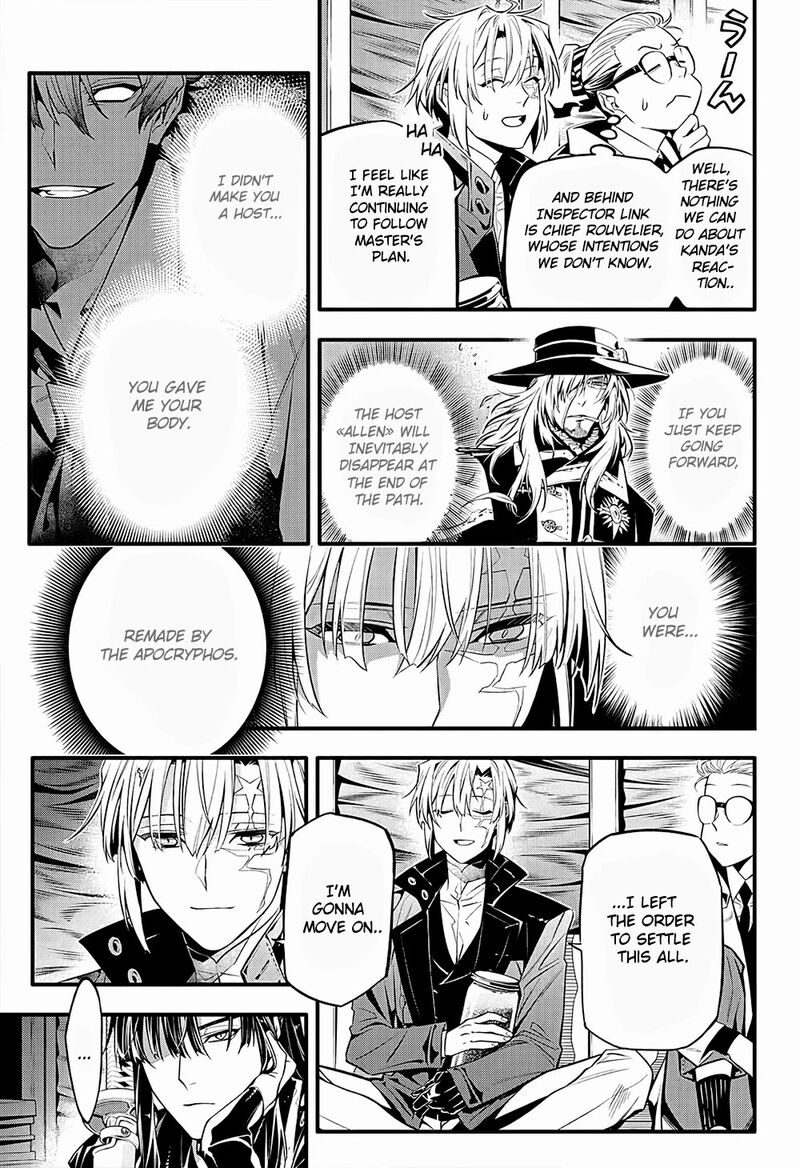Dgray Man 249 15