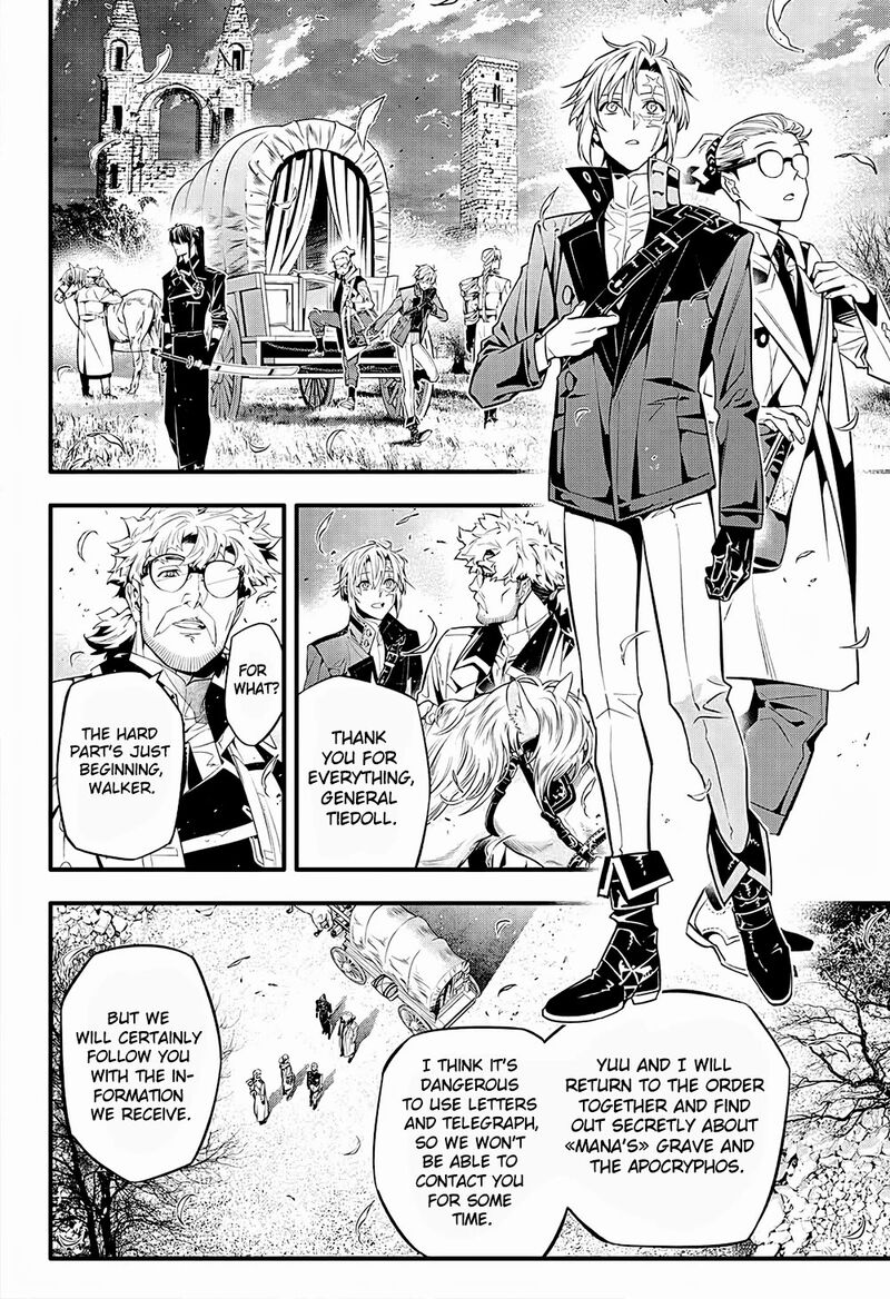 Dgray Man 249 18