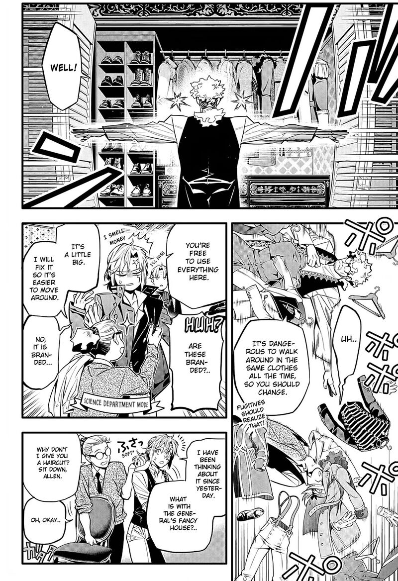 Dgray Man 249 2